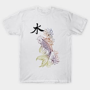 Water Koi T-Shirt